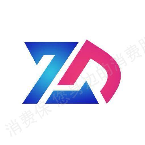 企业完结