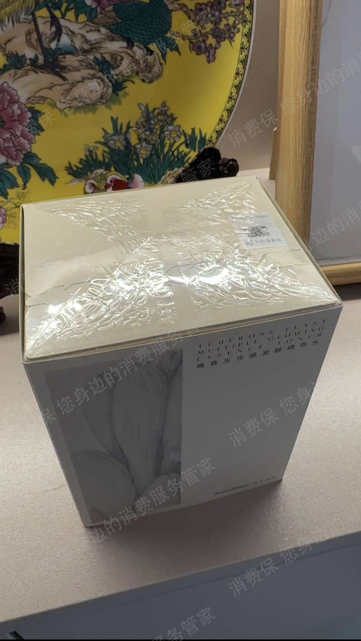 抖音商城（抖音购物纠纷）霸王条款