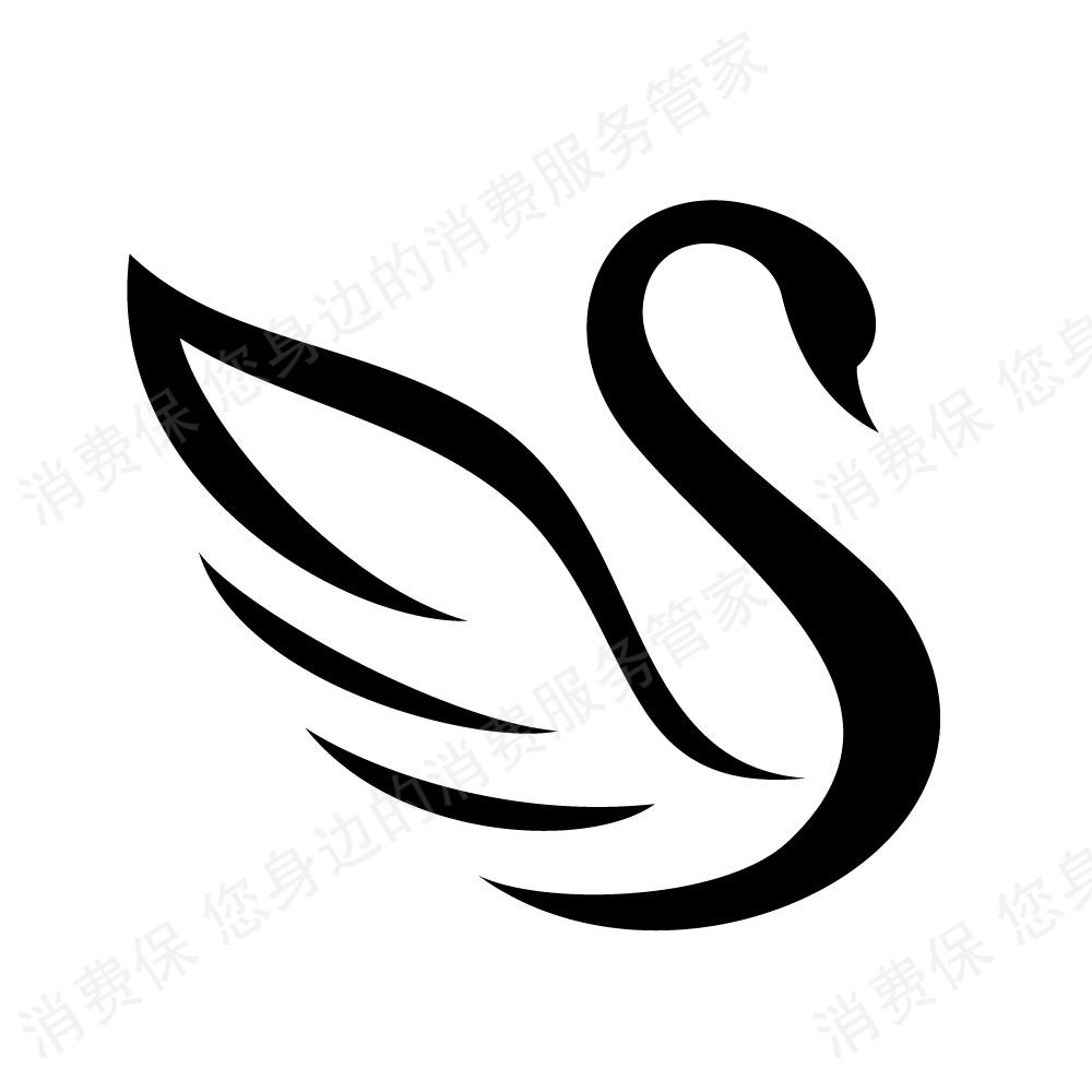 企业修改处理结果