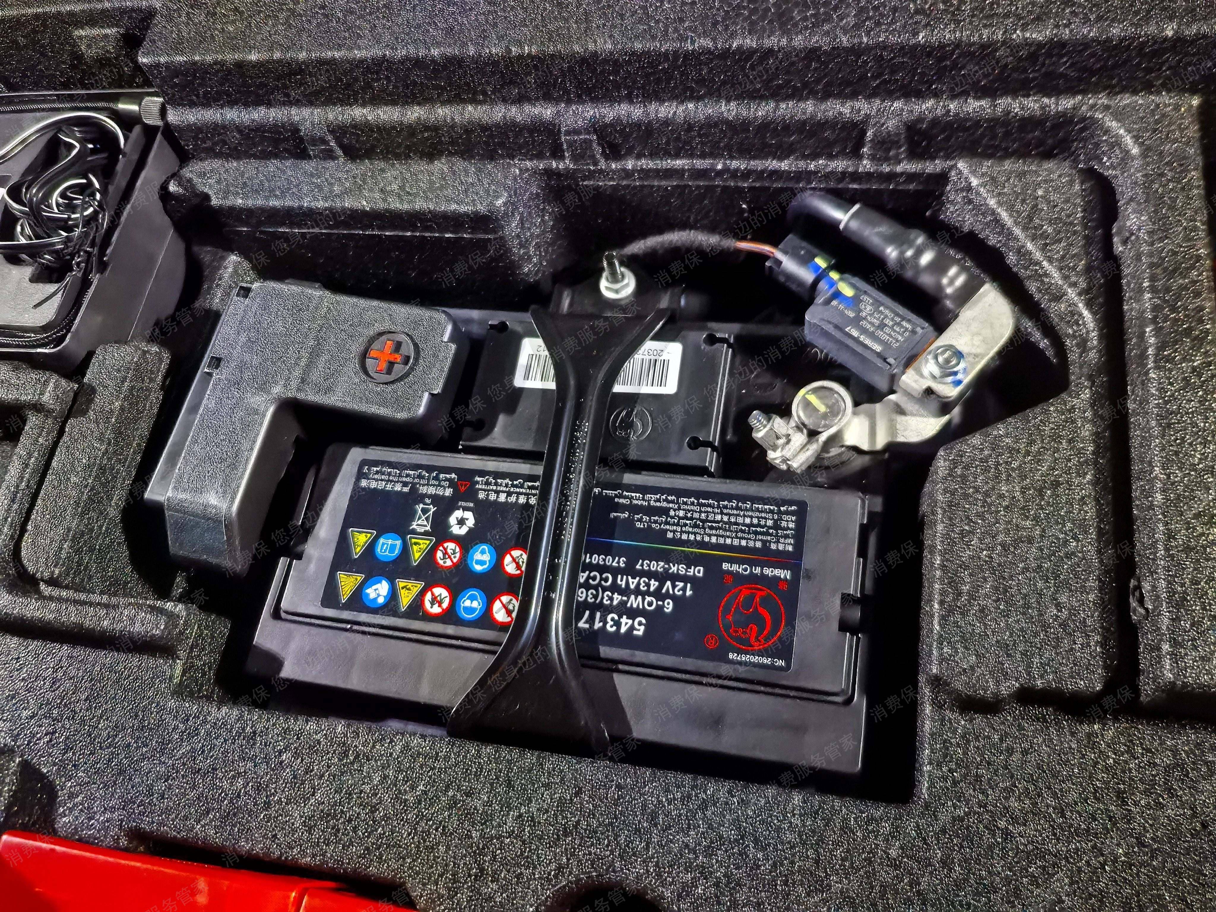 问界汽车（鸿蒙智行）服务问题