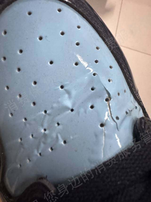 95分APP售后服务欠缺