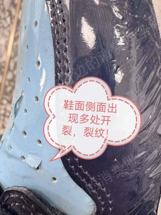 95分APP质量问题