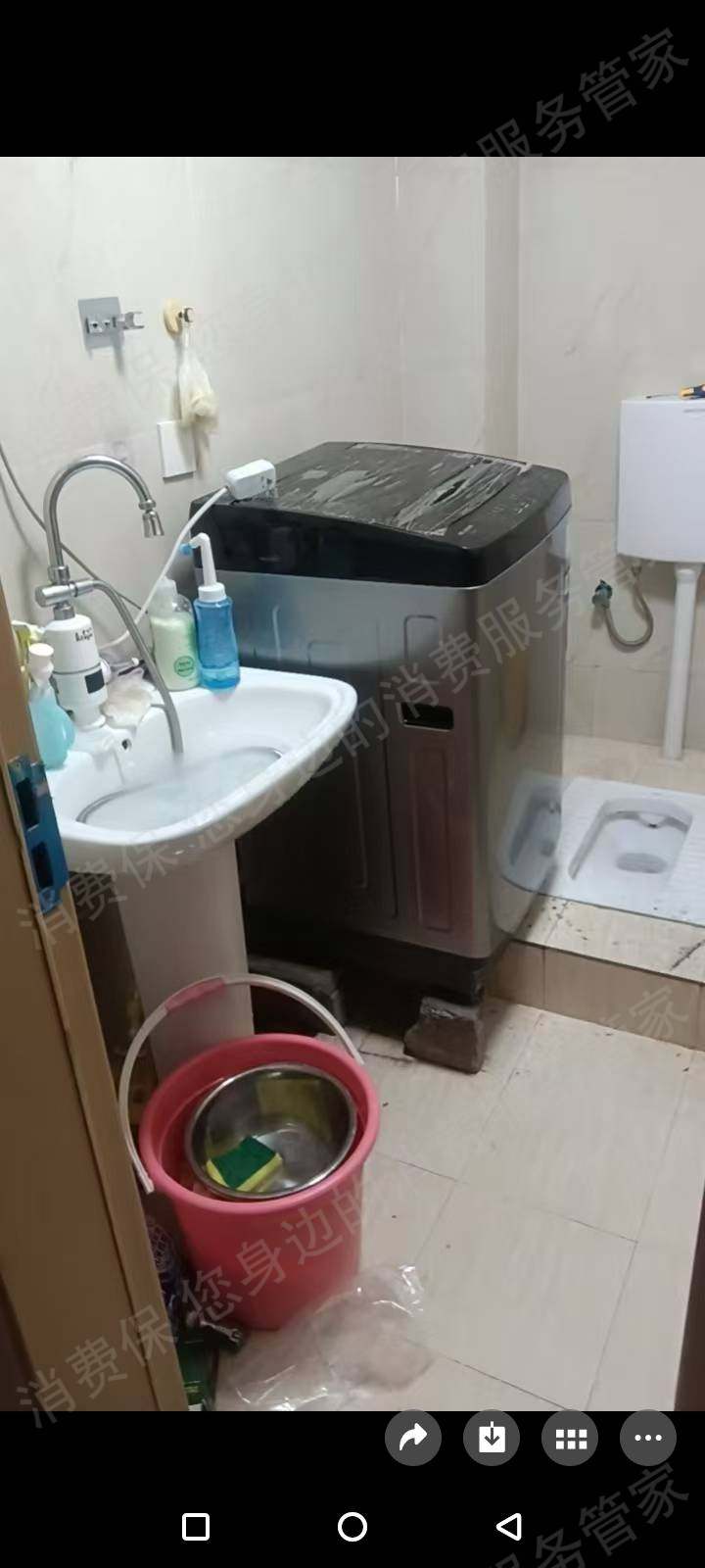 美菱态度恶劣
