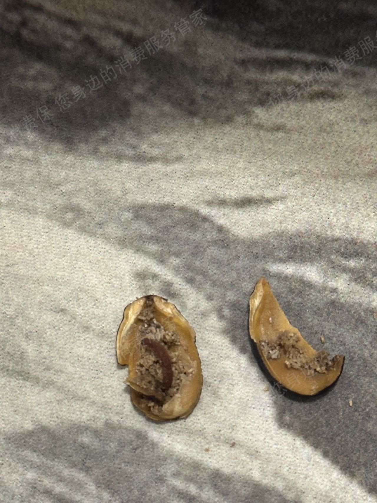 淘宝网货不对版