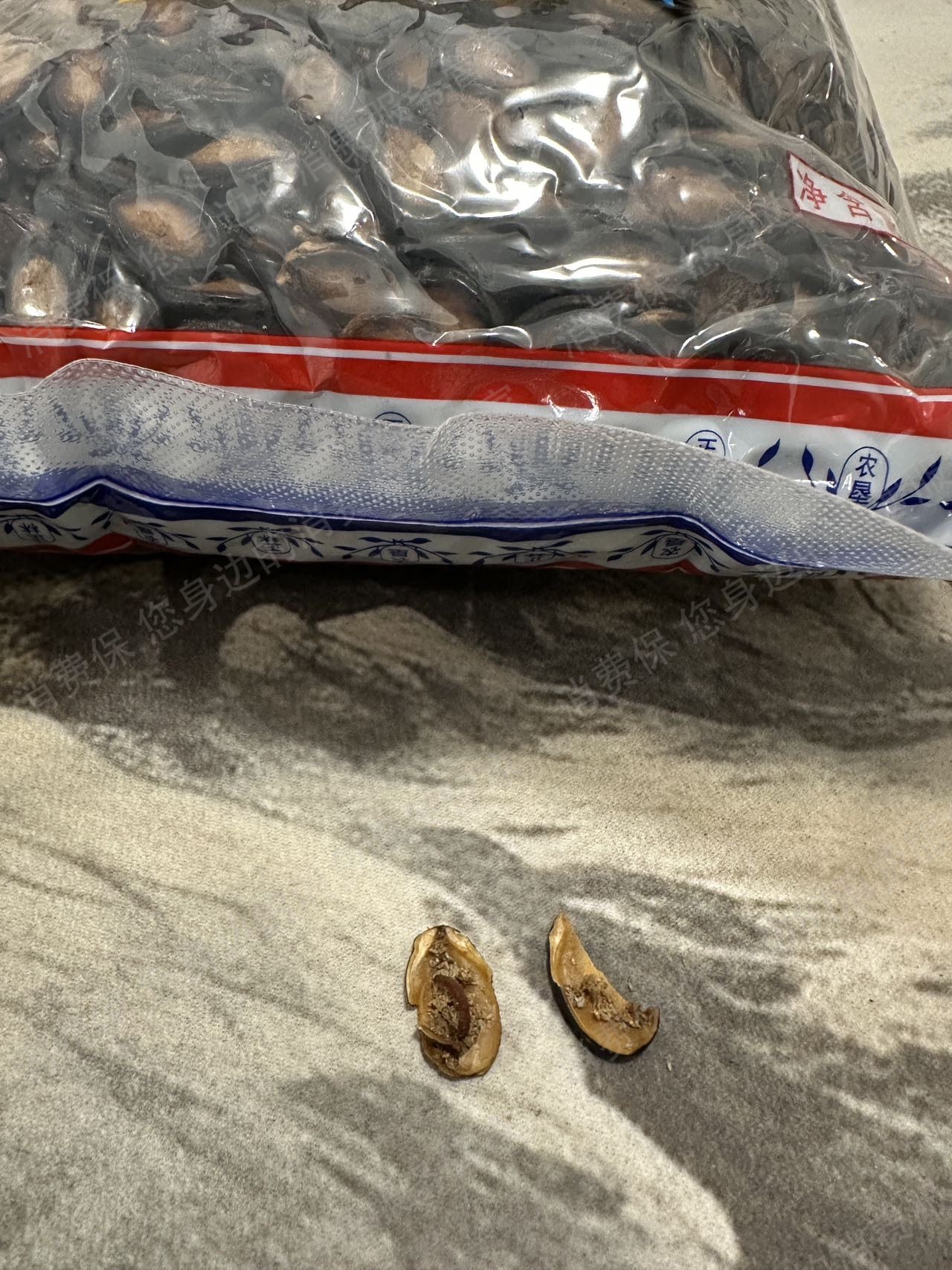 淘宝网联系不上客服