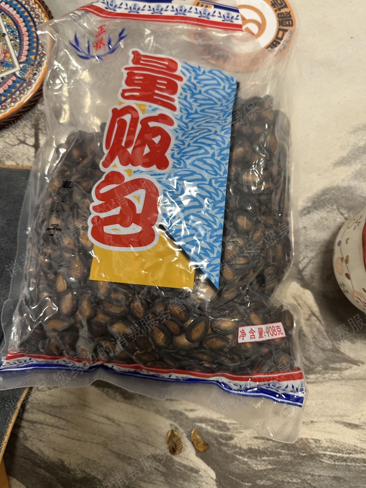 淘宝网货不对版