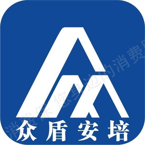 湖北众盾安培教育