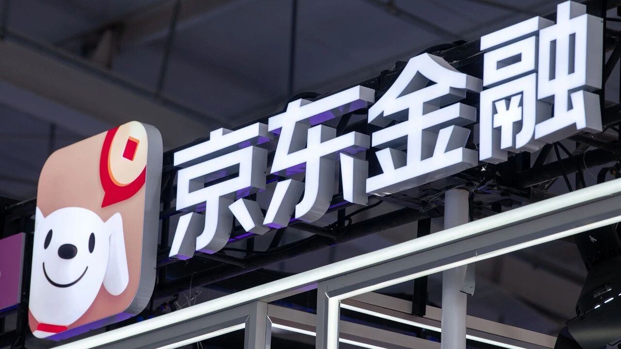 京东金融