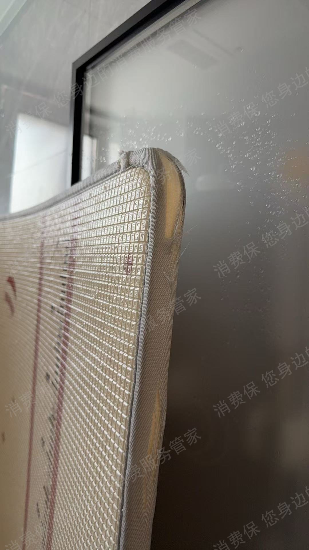 淘宝网商品破损