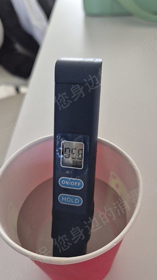 抖音商城（抖音购物纠纷）态度差/不处理