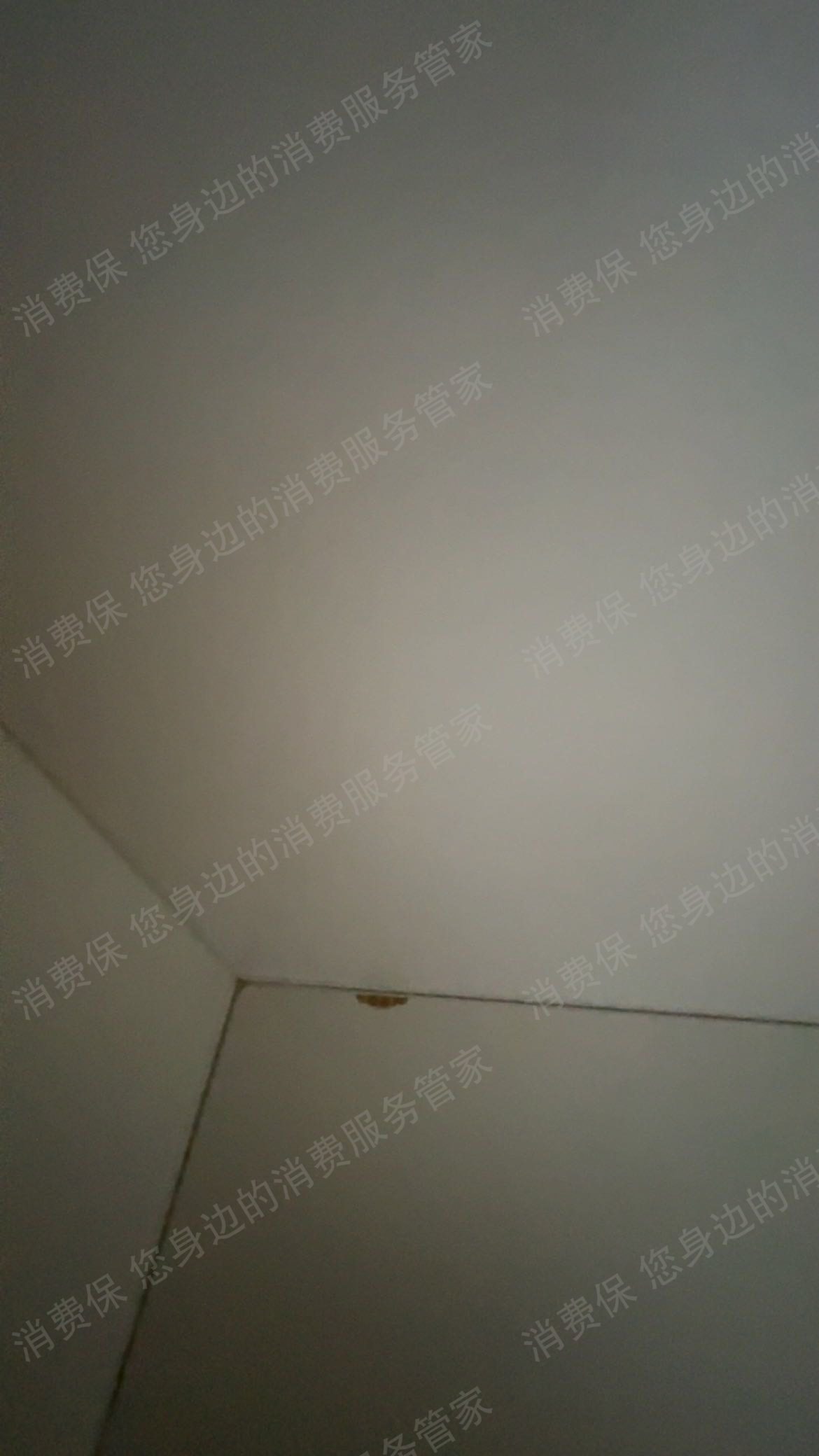 淘宝网货不对版