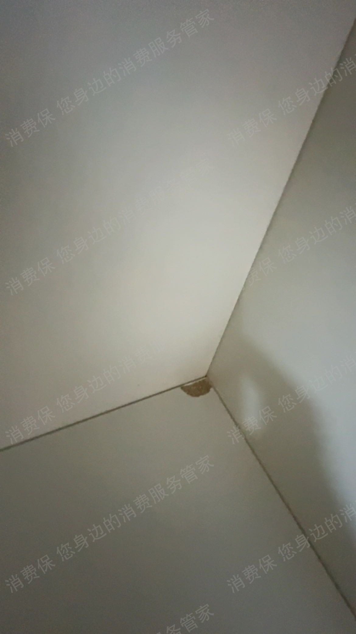 淘宝网货不对版