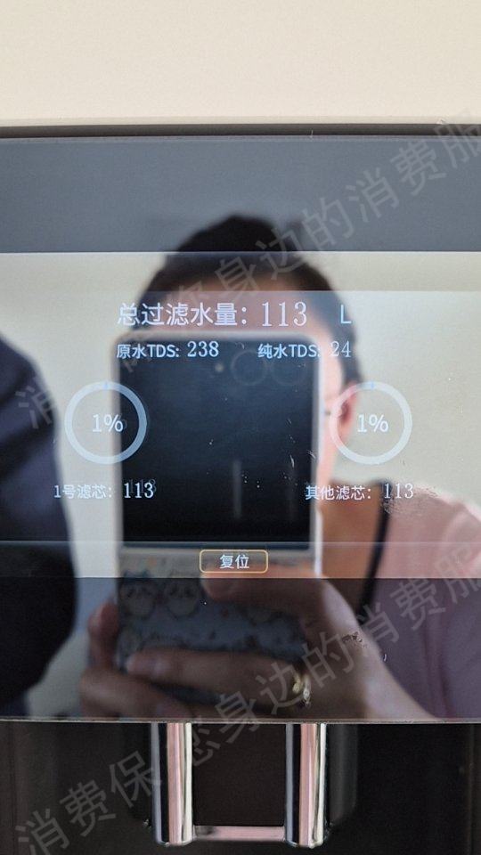 抖音商城（抖音购物纠纷）态度差/不处理