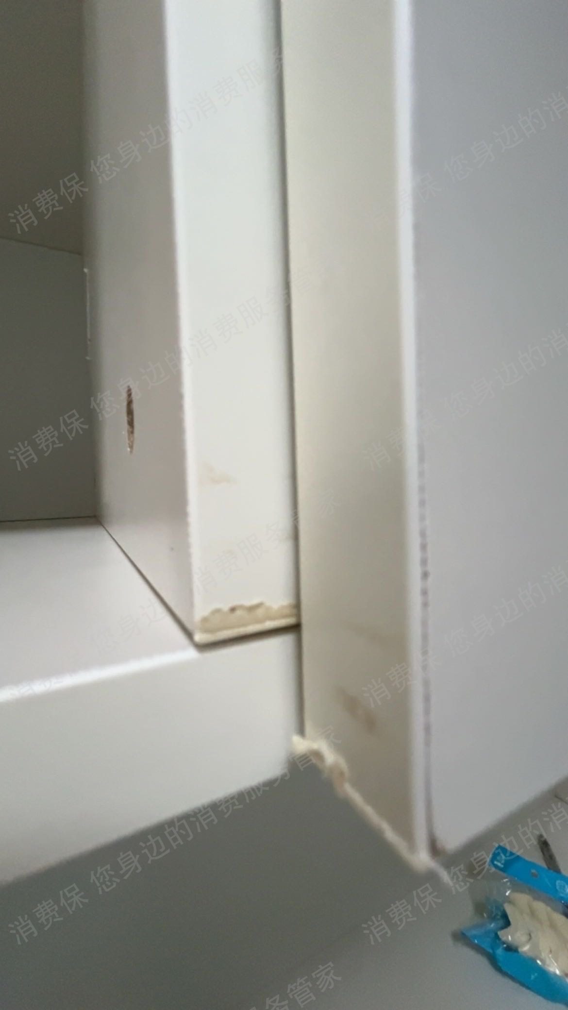 淘宝网货不对版