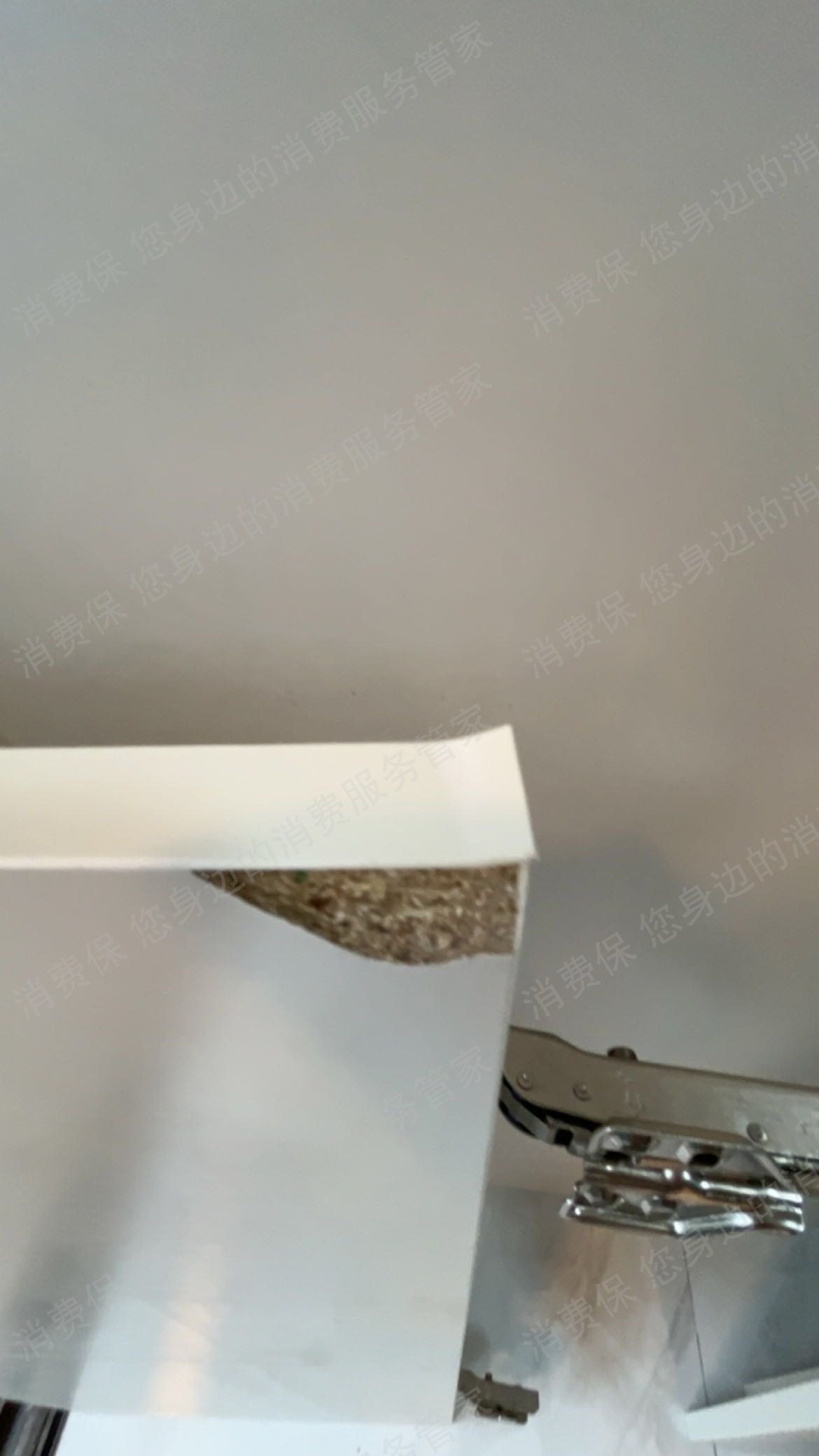 淘宝网货不对版
