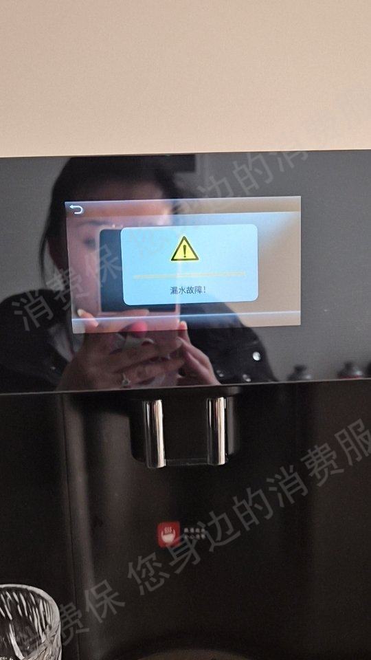 抖音商城（抖音购物纠纷）态度差/不处理