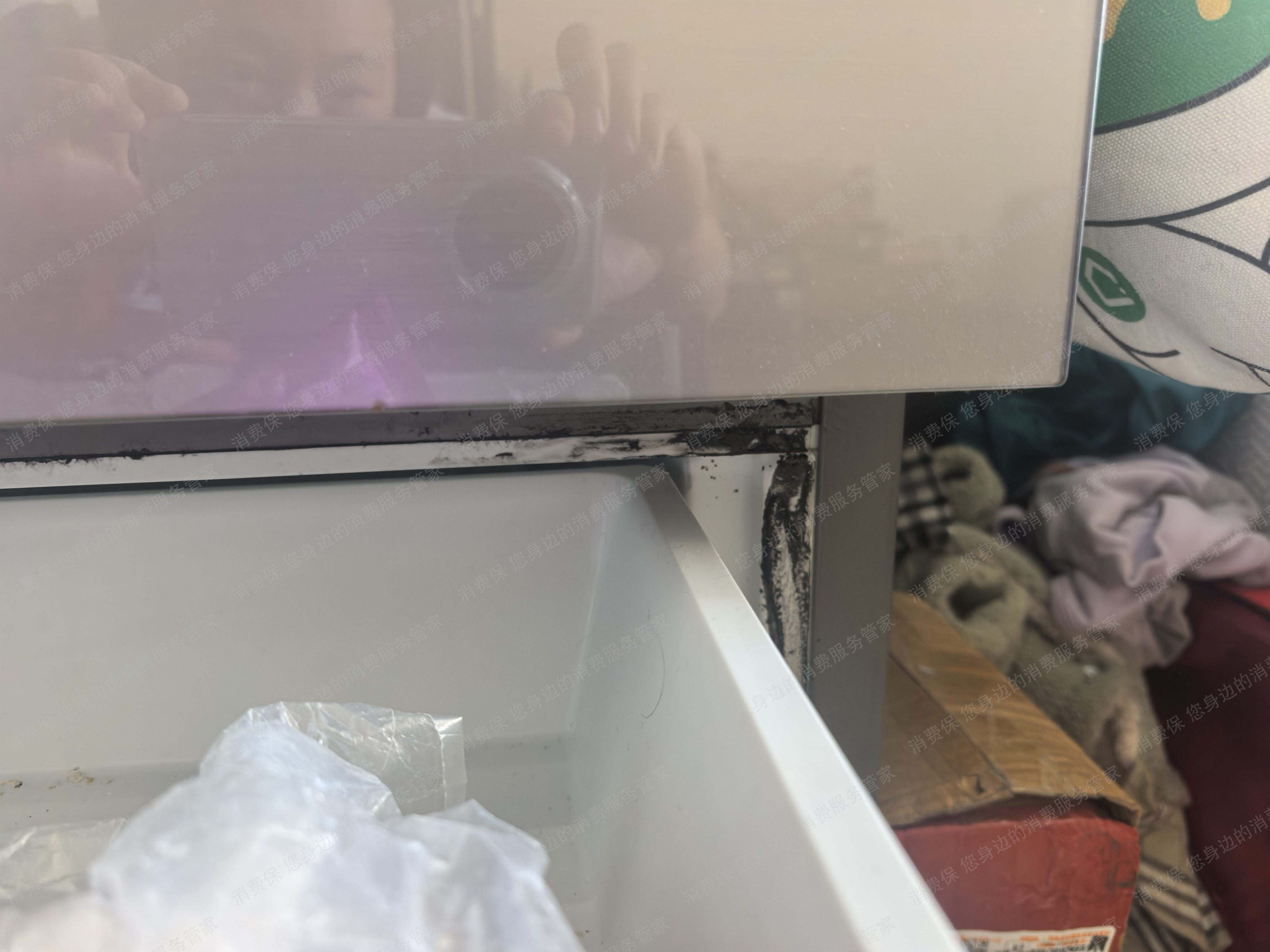 美的质量问题