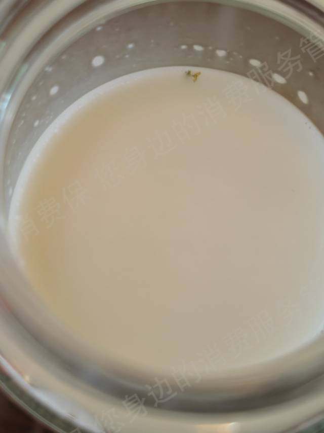 京东商城态度差/不处理