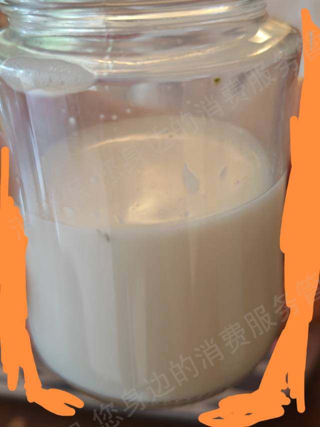 京东商城态度差/不处理