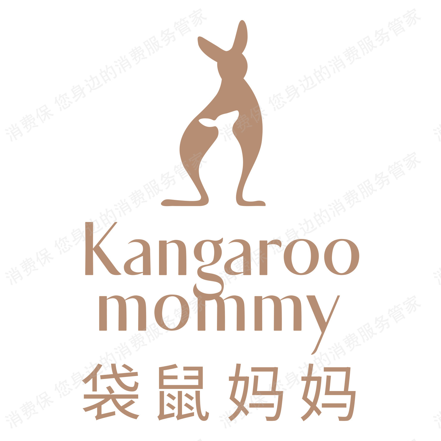 袋鼠妈妈（快手）