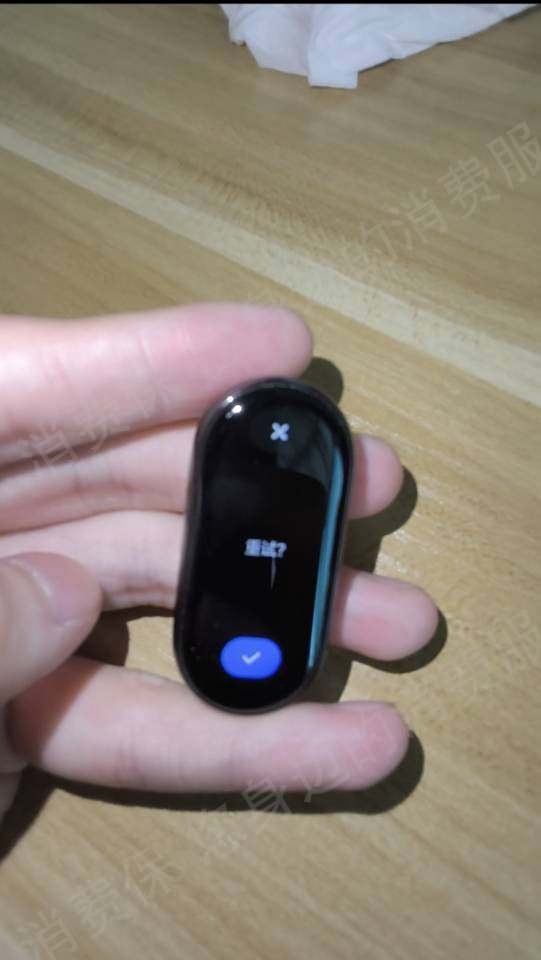 小米（手表手环）产品故障