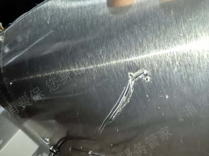 淘宝网商品破损