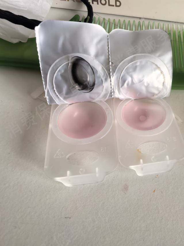 可啦啦官方旗舰店（抖音）商品破损