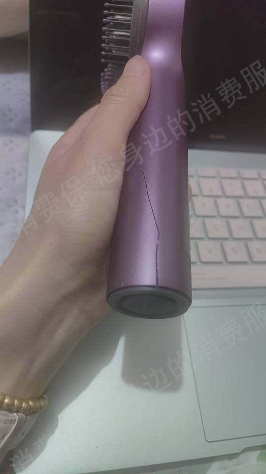 抖音商城（抖音购物纠纷）货不对版