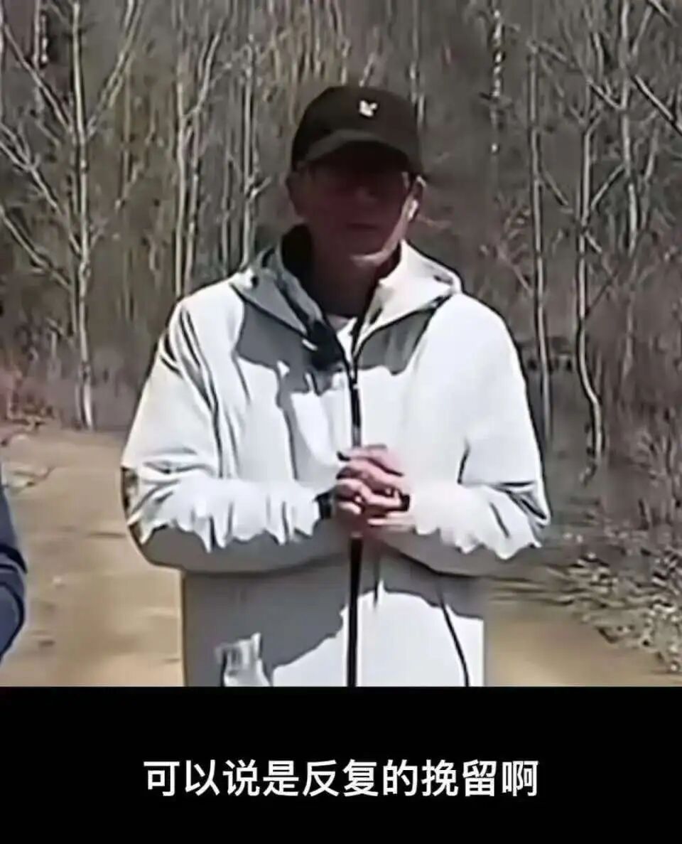 东方甄选