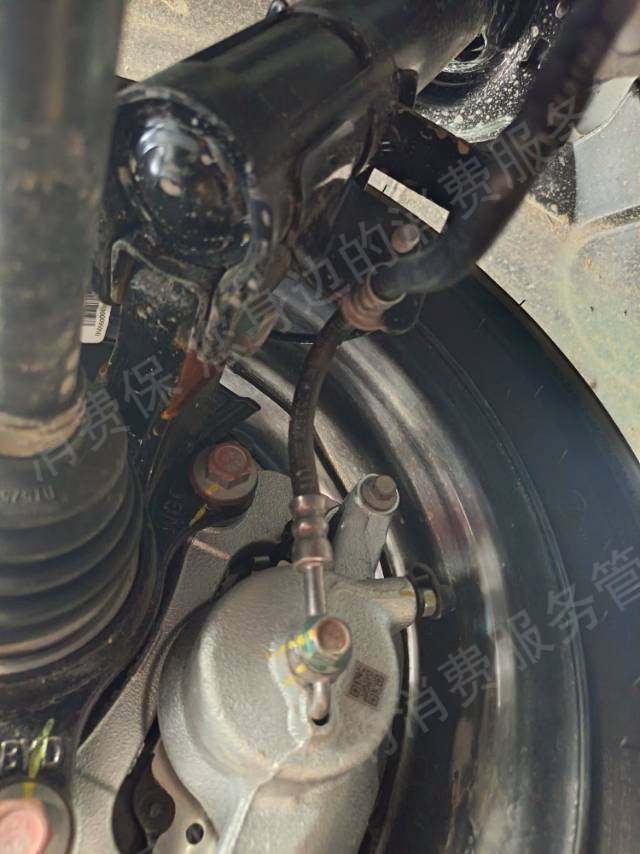 比亚迪乱收费