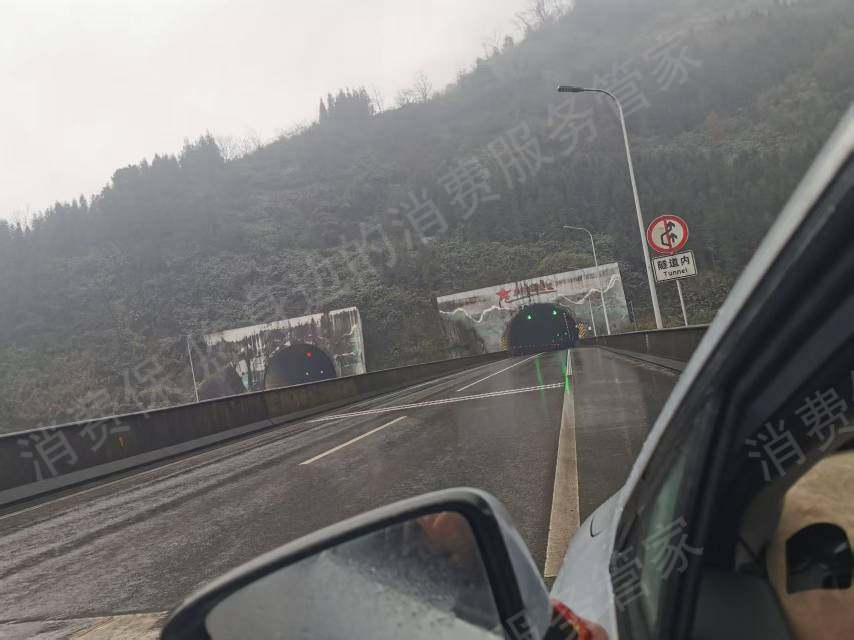 广汽埃安未履行合同