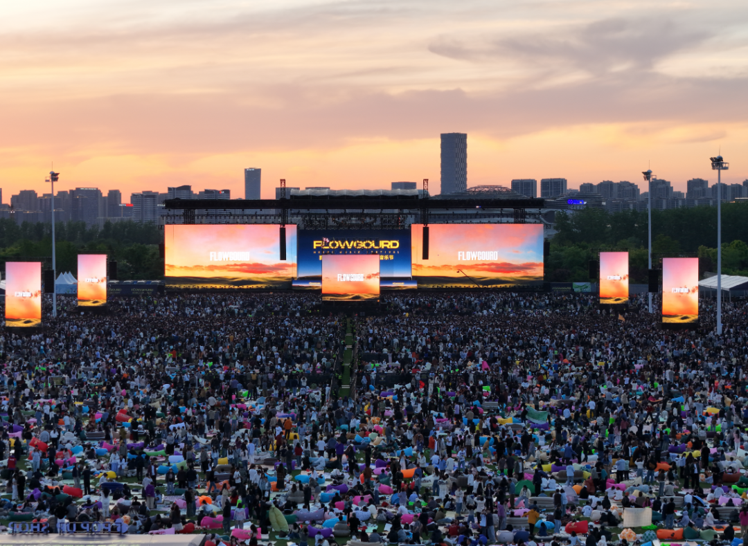 演唱会