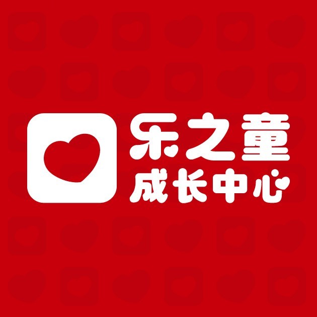 乐之童（原万达宝贝王）
