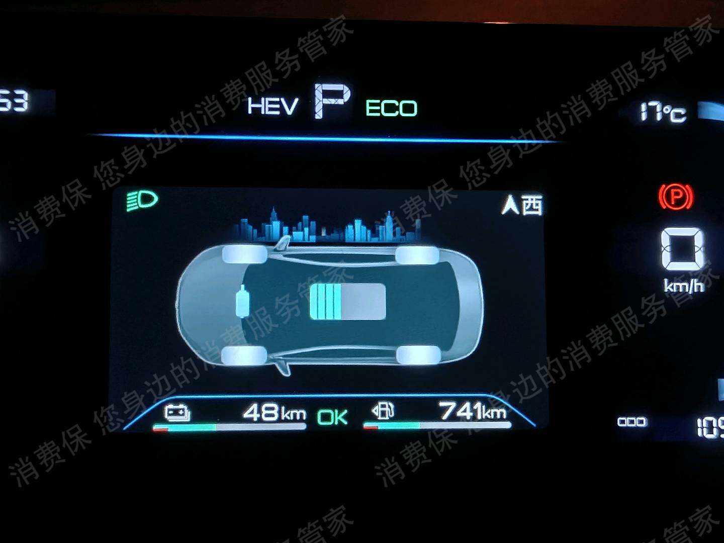 中国石油未履行合同