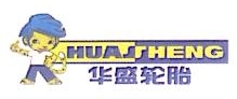 易诚保险经纪