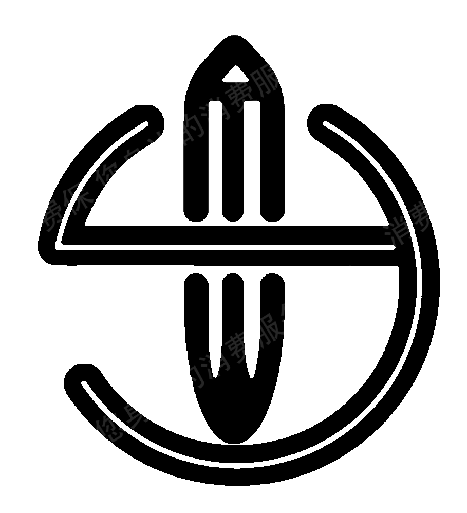 原野美妆(深圳宝安)