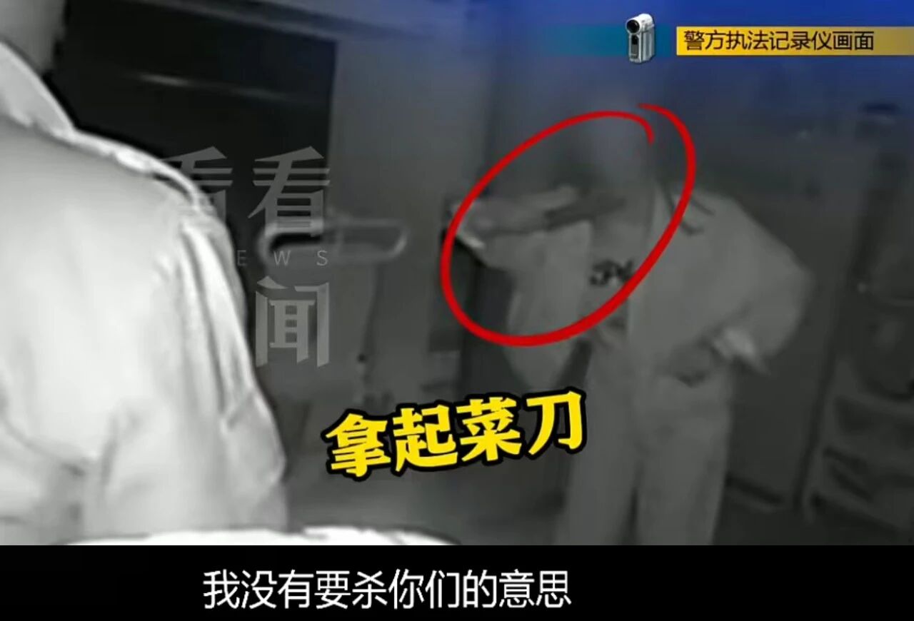 保姆