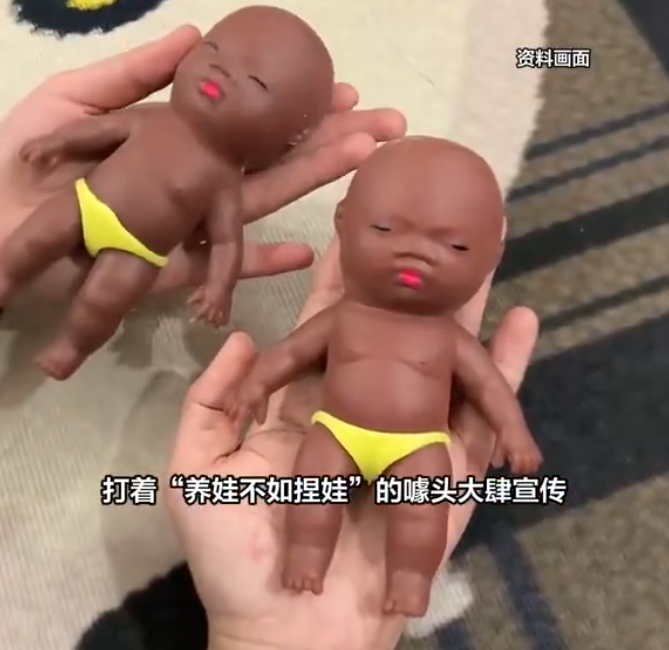 娜塔莎