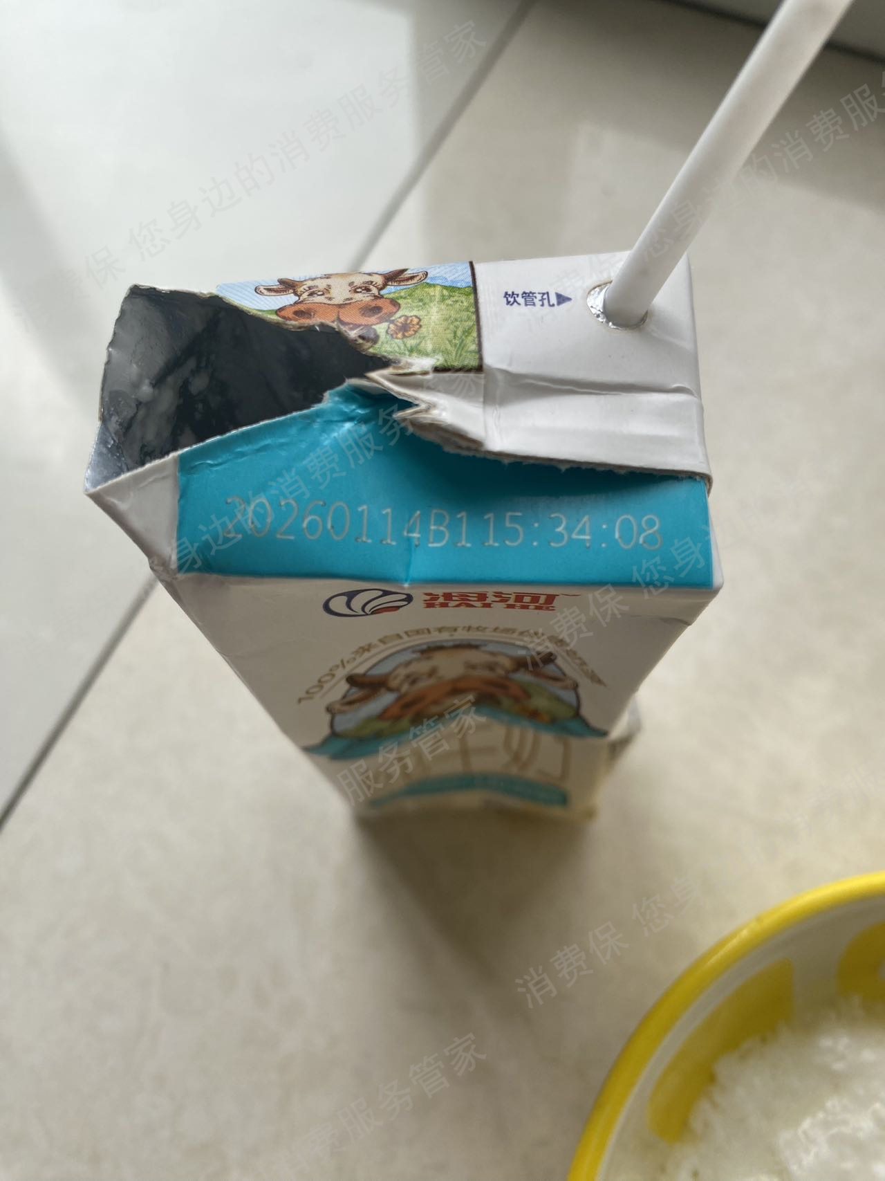 抖音商城（抖音购物纠纷）态度差/不处理