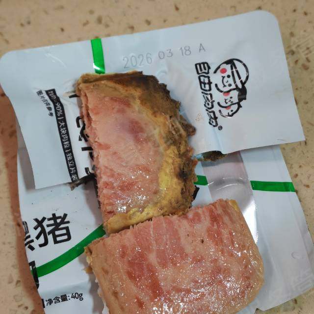 京东商城霸王条款
