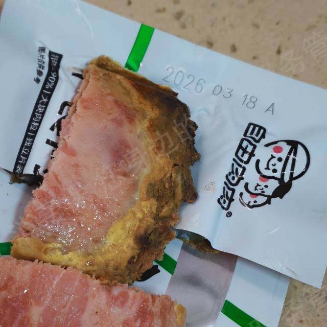 京东商城霸王条款