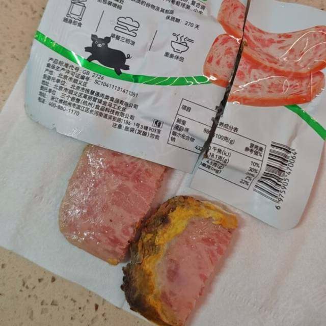京东商城霸王条款