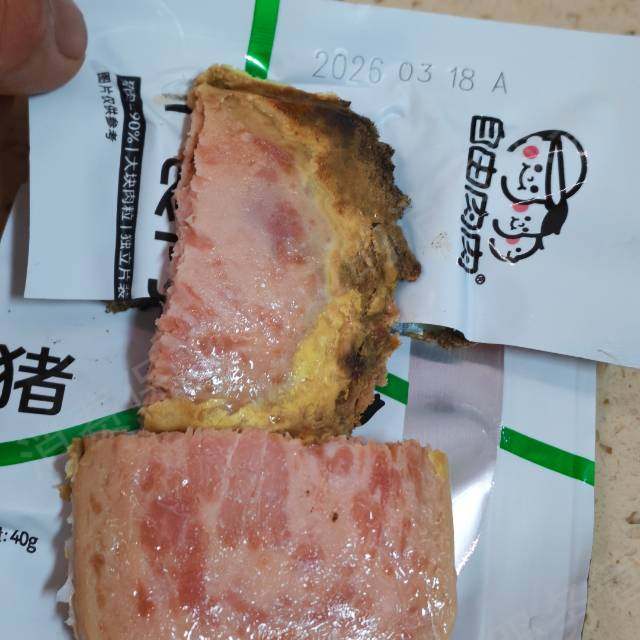 京东商城霸王条款