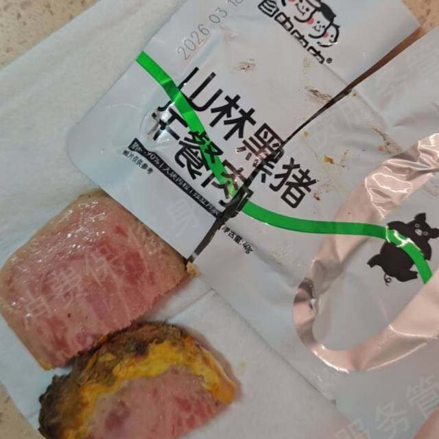 京东商城霸王条款