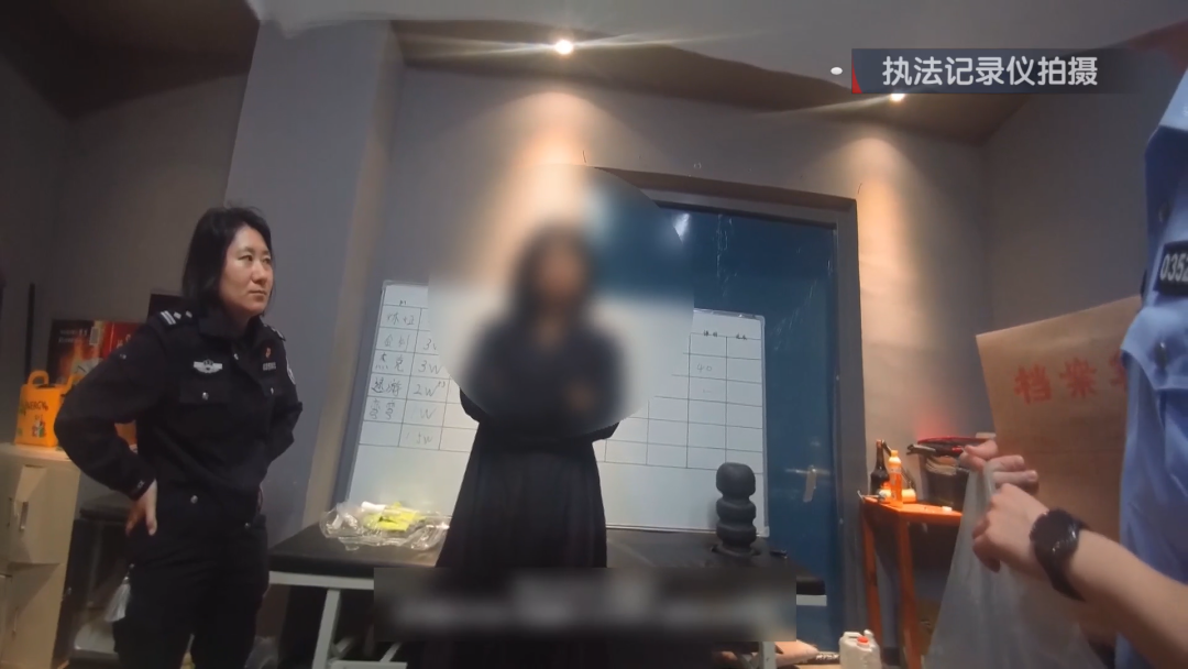 退衣姐