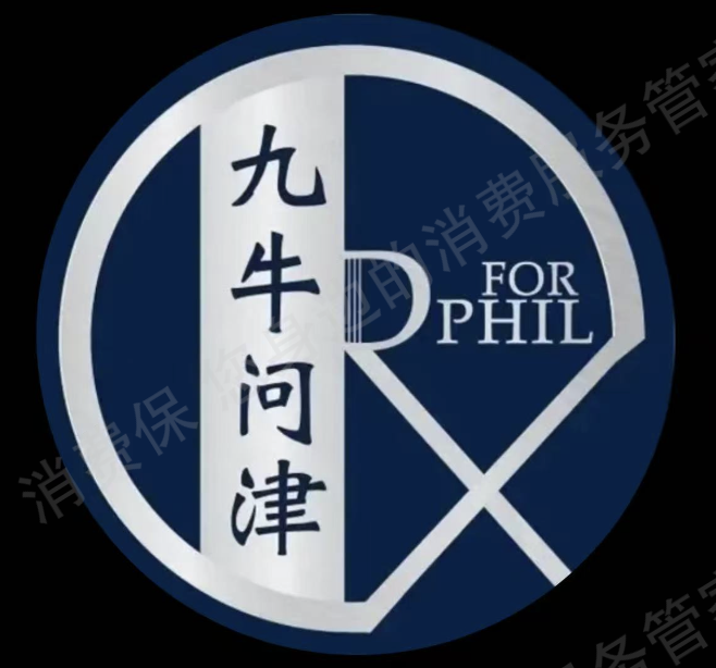 九牛问津-上海蒂菲尔教育