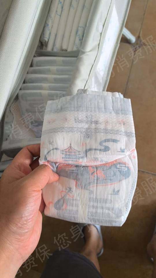 京东商城态度恶劣