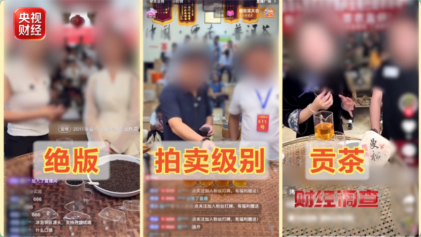 助农