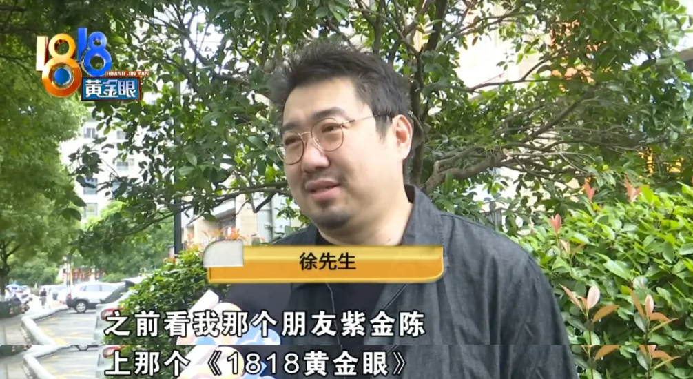 南派三叔