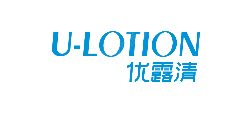优露清